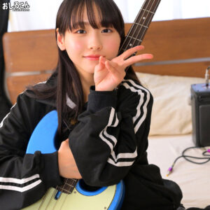 とうか oshi017【おしるこん】名前は 花鳥斗架 | SNS㊙写真あり | 芦〇愛菜ちゃんに似てる  avレビュー