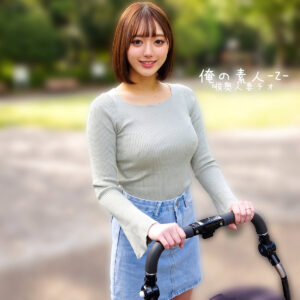 まりのさん【俺の素人-Z-】 梓まりの