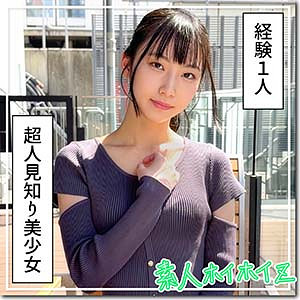 伏見【素人ホイホイZ】 鳥羽いく